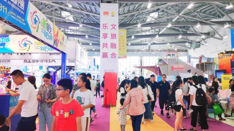 吸引約30000人次！2019中山游博會圓滿閉幕1