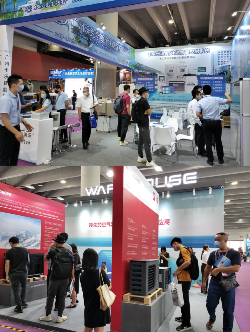 開幕！2022亞洲泳池SPA博覽會震撼來襲！