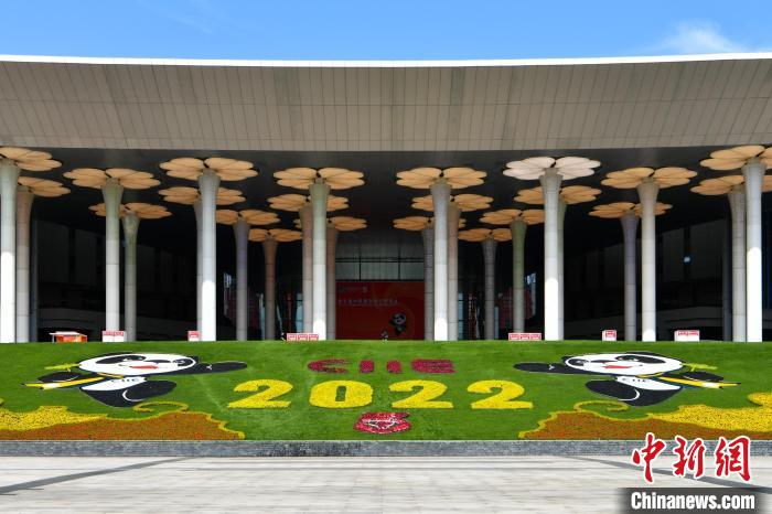 第五屆進(jìn)博會場館景觀裝飾全面定妝