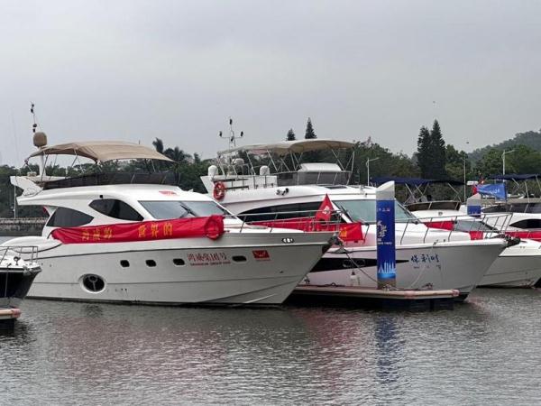 游艇出游走起！廣州黃埔長洲島游艇碼頭正式投入運(yùn)營