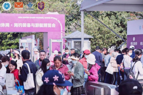 持續(xù)五天！2023亞洲游艇展在廣州黃埔區(qū)長洲島游艇碼頭開幕