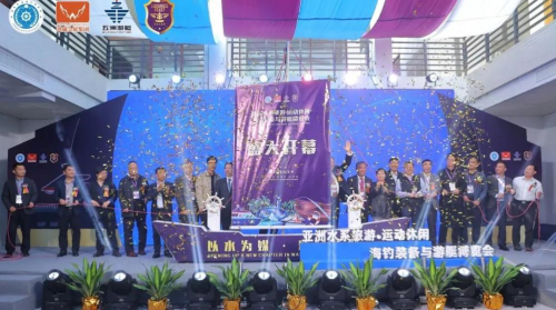 持續(xù)五天！2023亞洲游艇展在廣州黃埔區(qū)長洲島游艇碼頭開幕