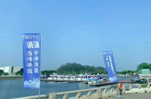持續(xù)五天！2023亞洲游艇展在廣州黃埔區(qū)長洲島游艇碼頭開幕