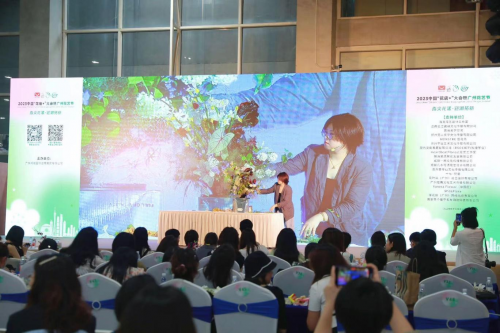 2024花城“新秀花事”亮點(diǎn)搶先看！和廣州國際花藝節(jié)一起解鎖“花經(jīng)濟(jì)”財(cái)富密碼(圖6)