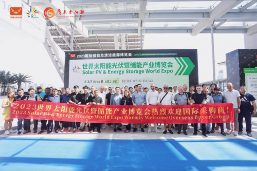 鏈接全球光儲(chǔ)資源！8月8-10日，2024世界太陽(yáng)能光伏暨儲(chǔ)能產(chǎn)業(yè)博覽會(huì)羊城啟幕！