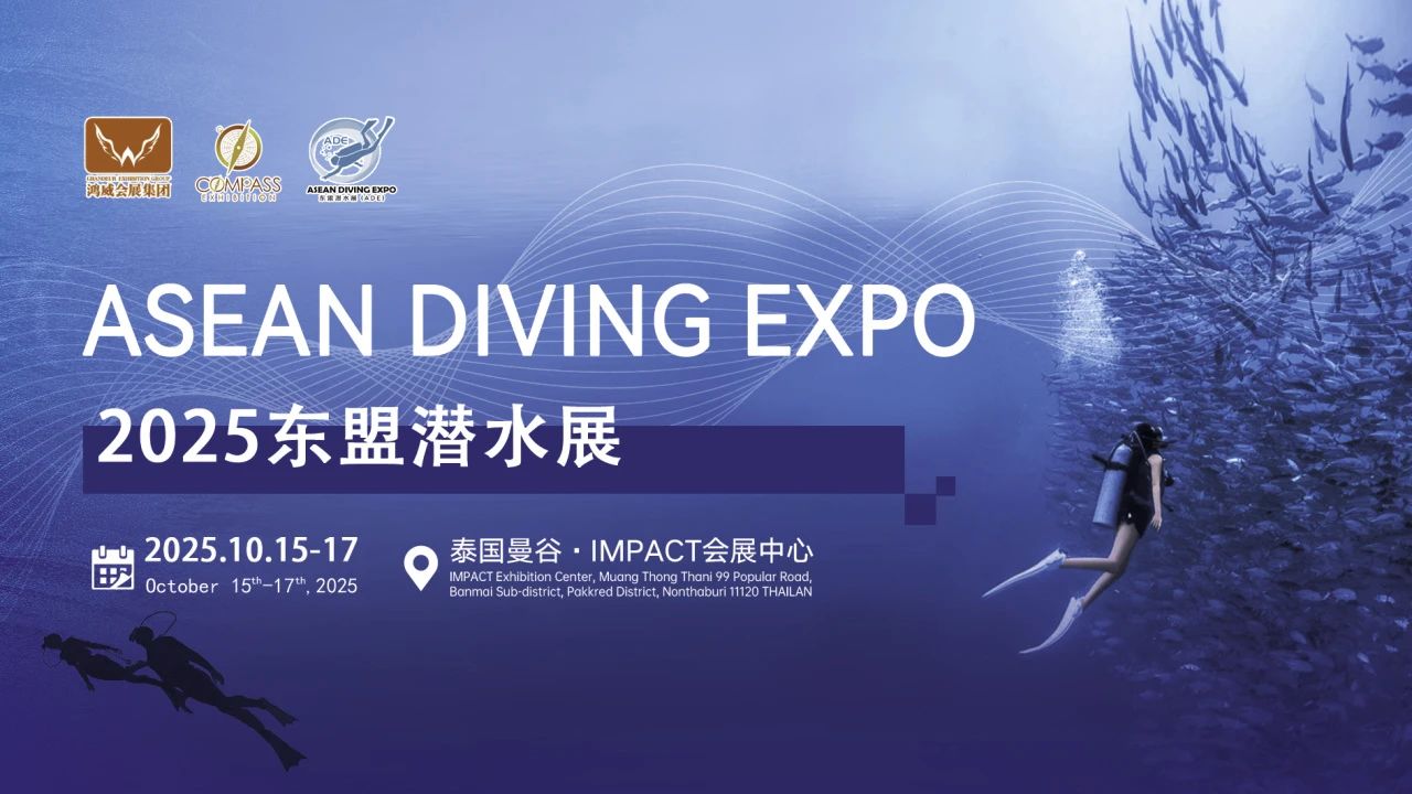 闖藍海，拓市場丨今年泰國迎來超過 700 萬國際游客.jpg