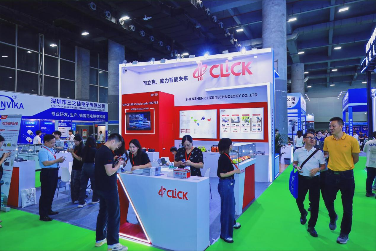 1776331392817475.png 圖片6.png