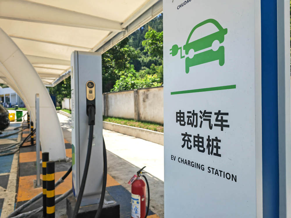 電動汽車充電設(shè)施.jpg