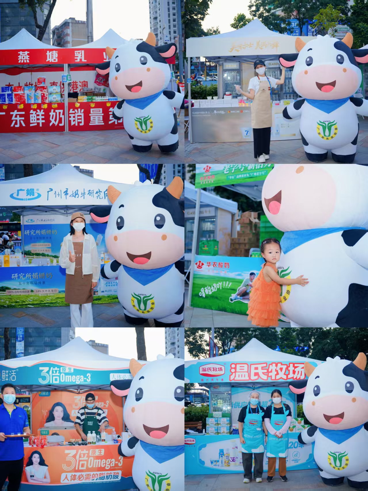 圖片3.png